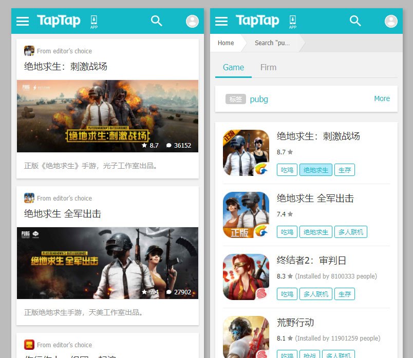 Pubg Mobile Guides And Updates For 2018 - after downloading and installing open the taptap app and type pubg in the search field click the first result 绝地求�