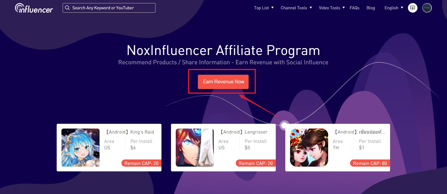 NoxInfluencer Launches CPI Campaign To Help YouTubers Earn Faster