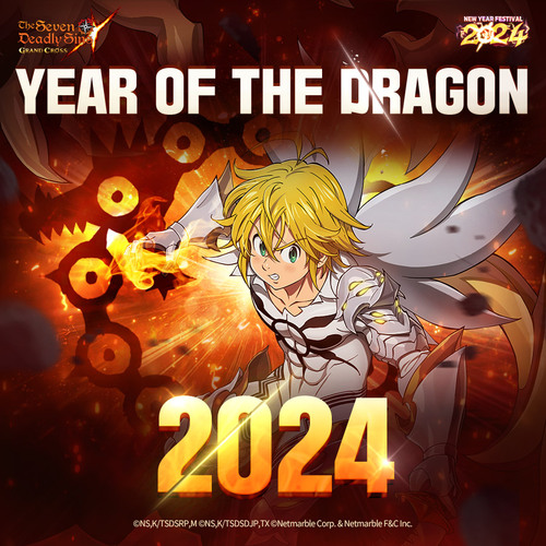 The Seven Deadly Sins Grand Cross Celebrates 2024 With Demon King   Seven Deadly Sins 2024 1 